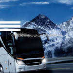 SpringBoot长途汽车售票系统