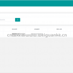 基于springboot+vue的社团管理系统
