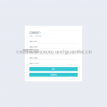 基于SSM的图书馆管理系统