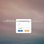 基于manen的宿舍管理系统