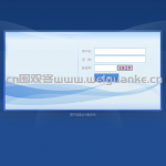 基于ssm的图书馆预约占座管理系统