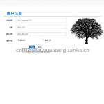基于springboot的家政服务系统