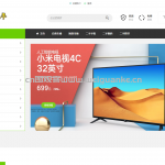 基于springboot的闲闲二手商城