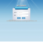 基于CURD的超市订单管理系统