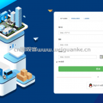 SpringBoot大学校园快递代取管理系统