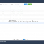 基于springboot+vue的社团管理系统后台