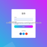 SpringBoot个人网盘系统