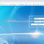SSM仓库管理系统