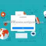 基于springboot+vue的宿舍管理系统