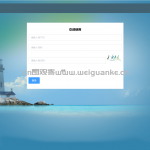 基于springboot+vue宿舍管理系统