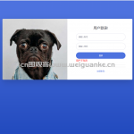 基于springboot的宠物商城系统