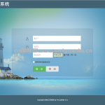 基于ssm的物流管理系统