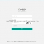 SpringBoot简约后台管理系统