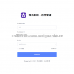 基于springboot+vue的电影系统