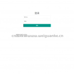 基于springboot的医院药品管理系统