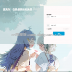 基于ssm的便利店管理系统