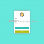 宠物医院管理系统