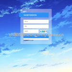 家庭理财管理系统