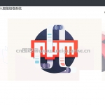 基于SSM的智能组卷系统
