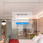 基于SSM的酒店管理系统