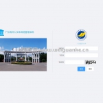 基于springboot+vue的广东海洋大学体育馆管理系统