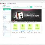 jsp+servlet+Mysql在线购书系统