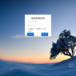 MVC学生宿舍管理系统