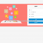 springboot简单商城