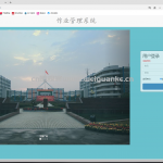 SpringBoot+Mybatis框架+thyme leaf作业管理系统