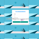 ssm学生学籍管理系统
