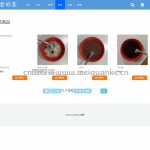 基于jsp食堂模式的食品网站