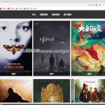 基于SpringBoot技术实现的便利猫电影购票系统