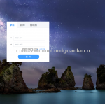 springboot学生成绩学分制管理系统