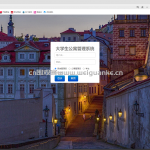 基于Javaweb+Tomcat+MySQL的大学生公寓管理系统