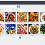基于spring boot的餐饮管理系统