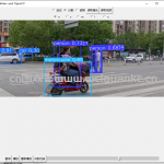 基于Tkinter和OpenCV的目标检测