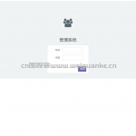 Flask加amis学校管理系统