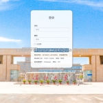 django+mysql+bootstrap3教师评价系统