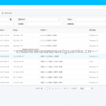 基于是springboot企业工资管理系统