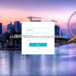 基于springboot的疫情管理系统