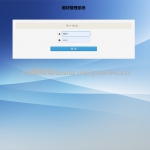 ssm教材管理系统