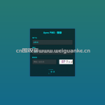 物业管理系统-springboot+VUE