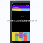 安卓贪吃蛇系统-flask