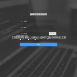 智慧校园管理系统-springboot+js