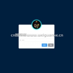 vue+springboot汽车修理管理系统