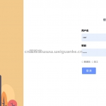 ssm+JSP超市管理系统