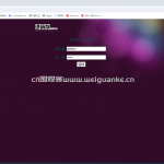 进销存管理系统-ssm