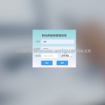 阳光养猪场-springboot+vue