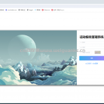 运动会报名管理系统-springboot vue