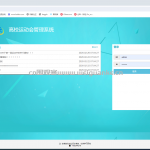 高校运动会管理系统-springboot